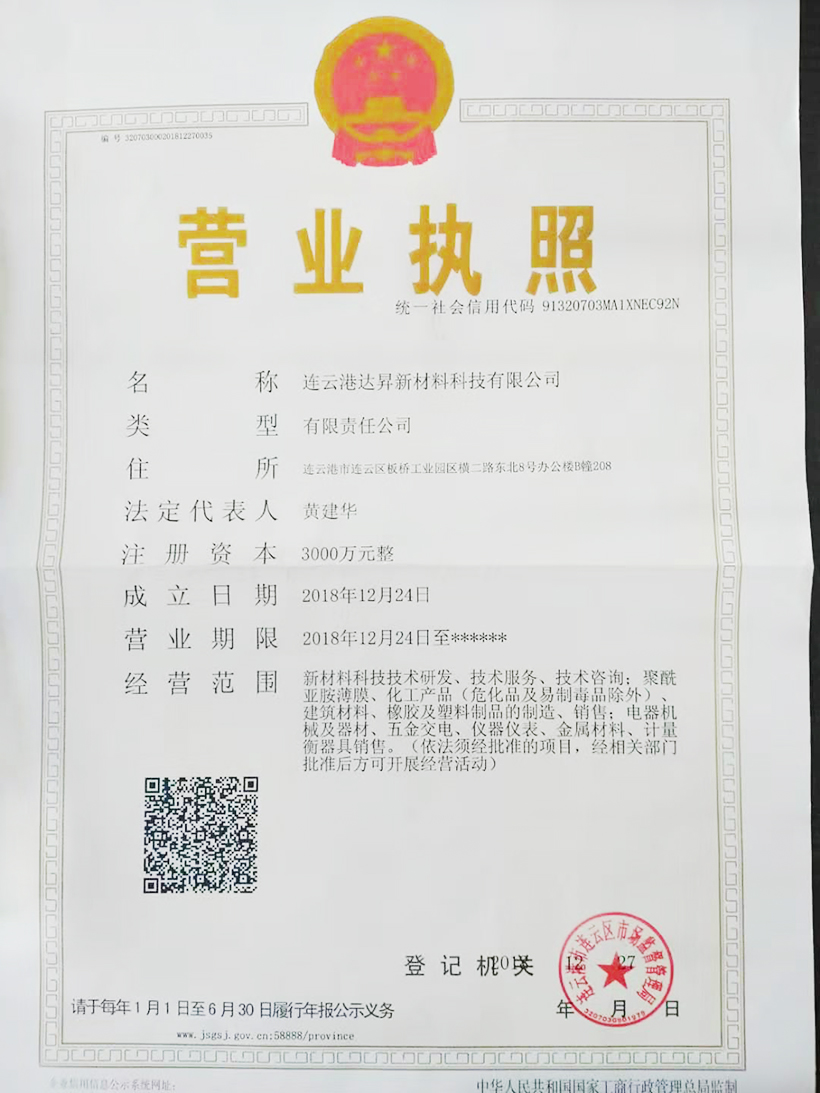 黄瓜视频免费观看厂家