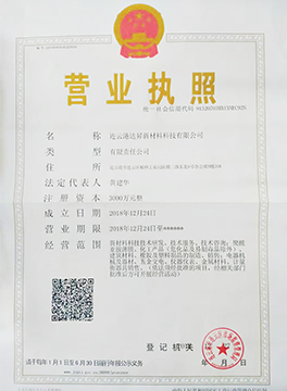 黄瓜视频免费观看